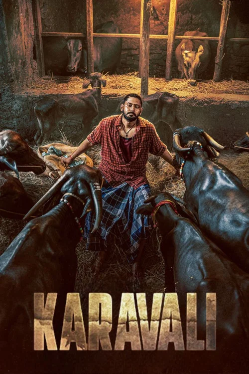 پوستر Karavali