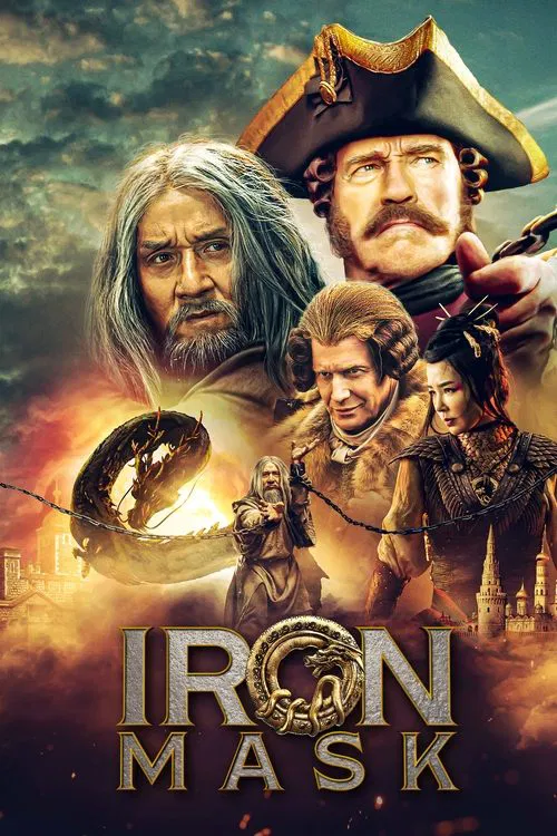 پوستر Iron Mask