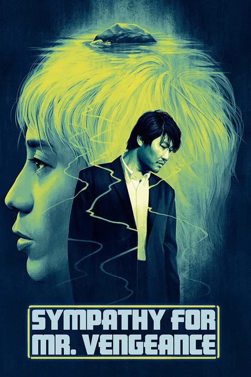 پوستر Sympathy for Mr. Vengeance