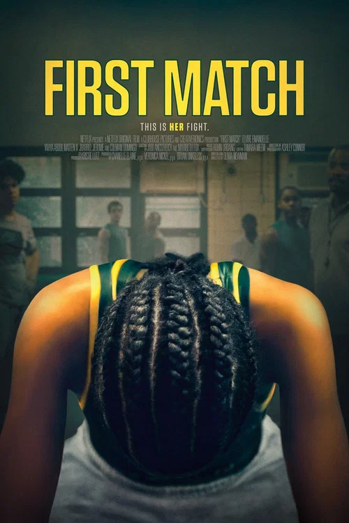 پوستر First Match