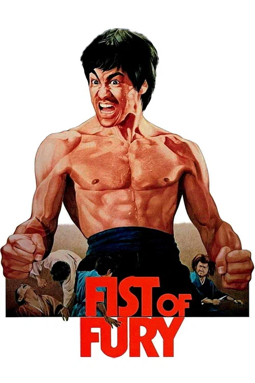 پوستر Fist of Fury