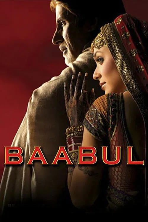 پوستر Baabul