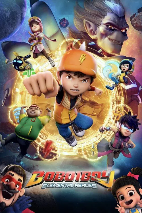 پوستر BoBoiBoy: Elemental Heroes