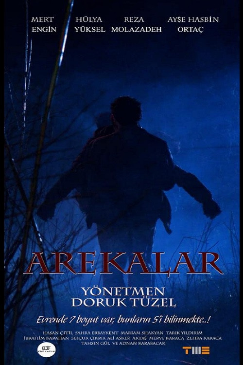 پوستر Arekalar