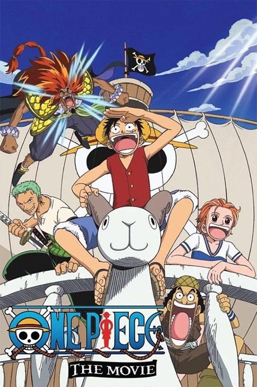 پوستر One Piece: The Movie