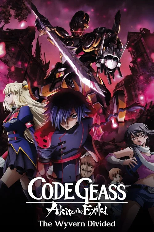پوستر Code Geass: Akito the Exiled 2: The Wyvern Divided