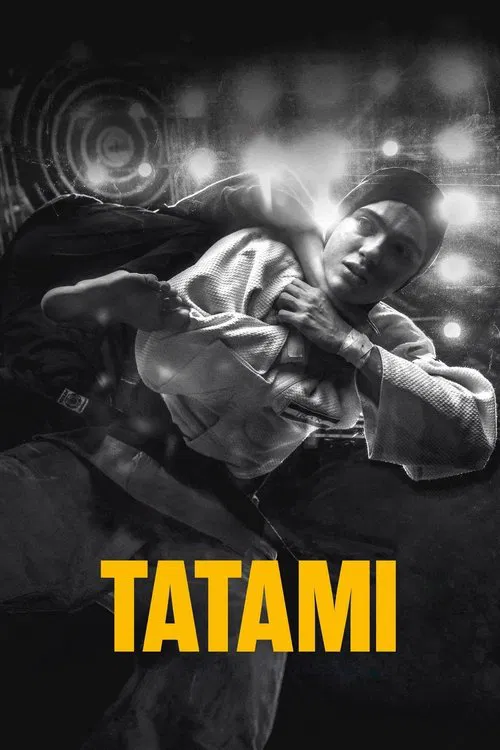 پوستر Tatami