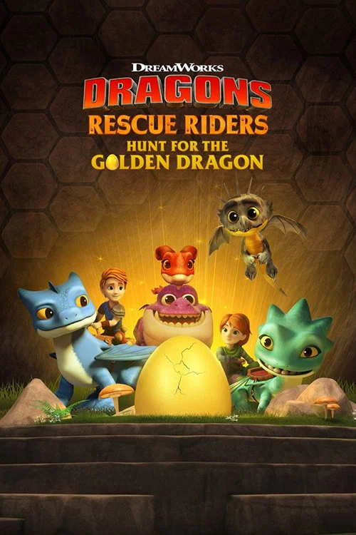 پوستر Dragons: Rescue Riders: Hunt for the Golden Dragon