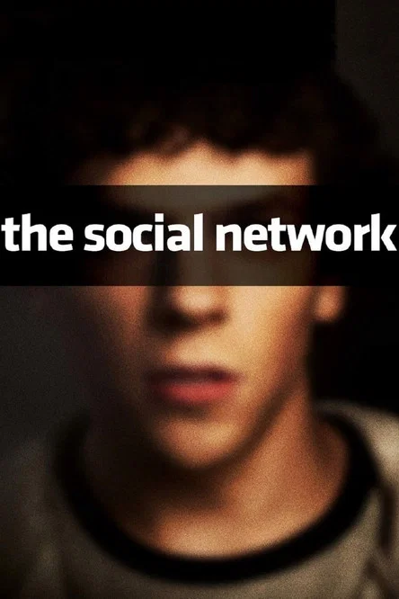 پوستر The Social Network