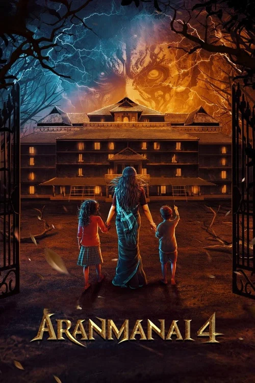 پوستر Aranmanai 4