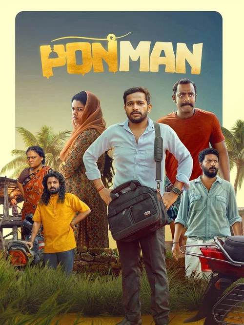 پوستر Ponman