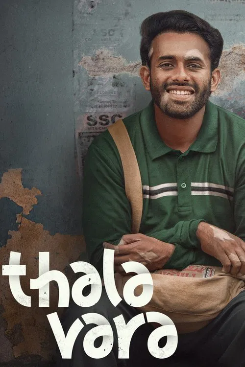 پوستر Thalavara