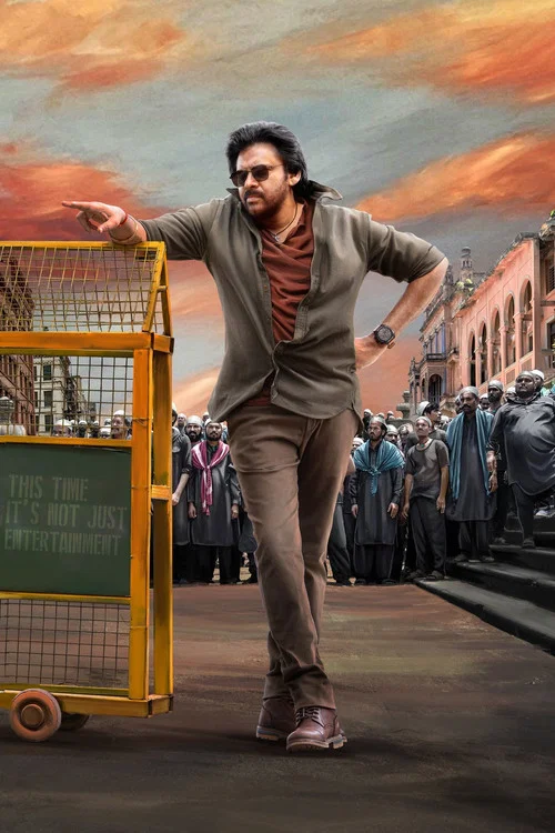 پوستر Ustaad Bhagat Singh