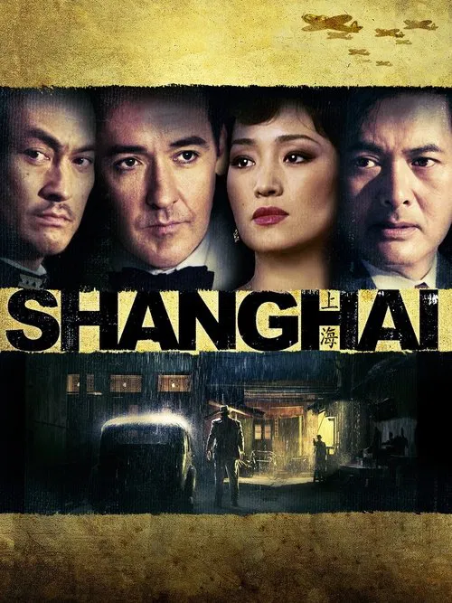 پوستر Shanghai