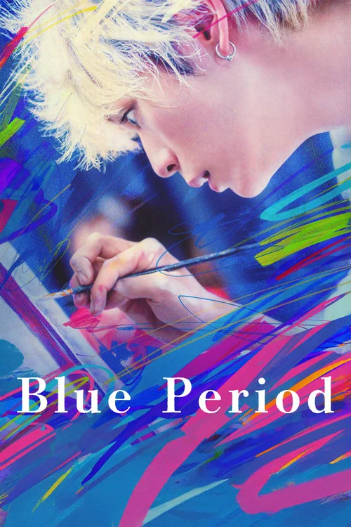 پوستر Blue Period