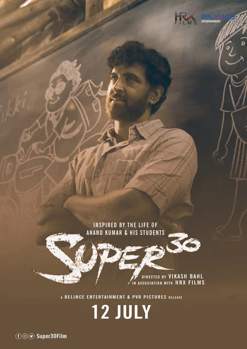 پوستر Super 30