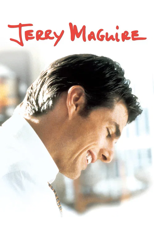 پوستر Jerry Maguire