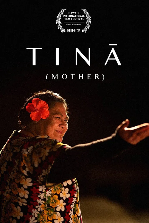 پوستر Tinā