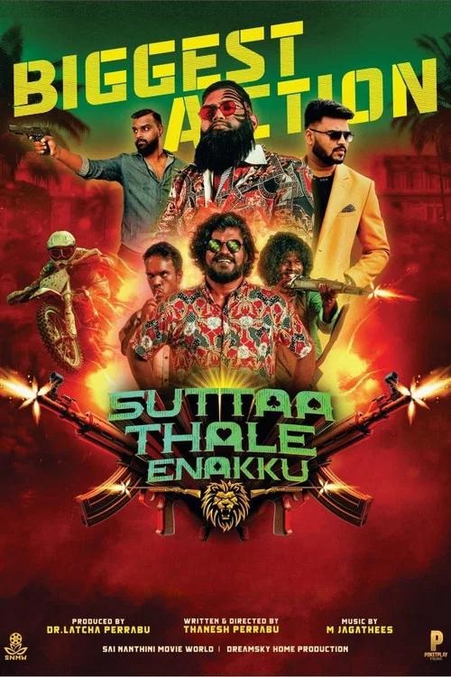 پوستر Suttaa Thale Enakku