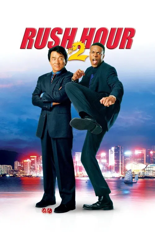 پوستر Rush Hour 2