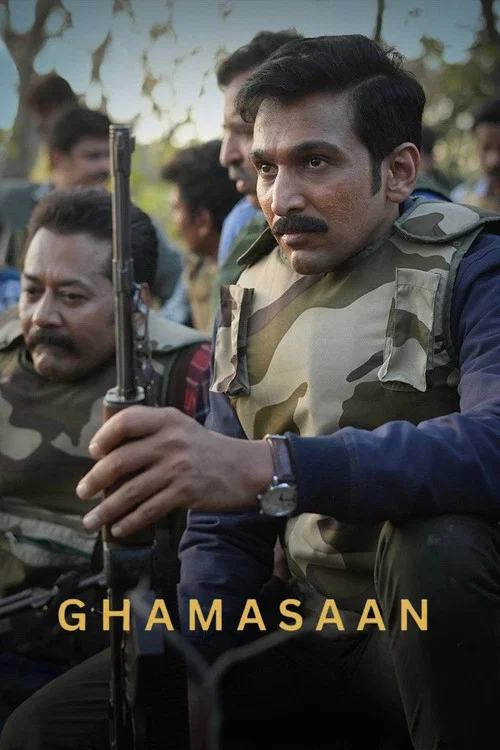 پوستر Ghamasaan