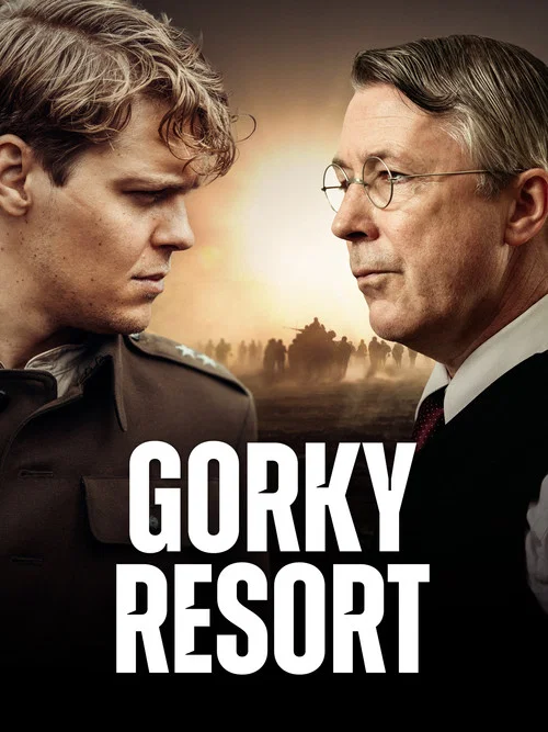 پوستر Gorky Resort