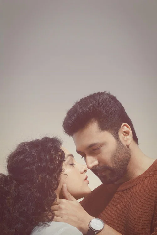 پوستر Kadhalikka Neramillai