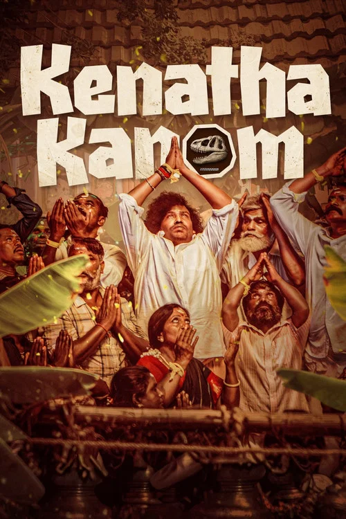 پوستر Kenatha Kanom