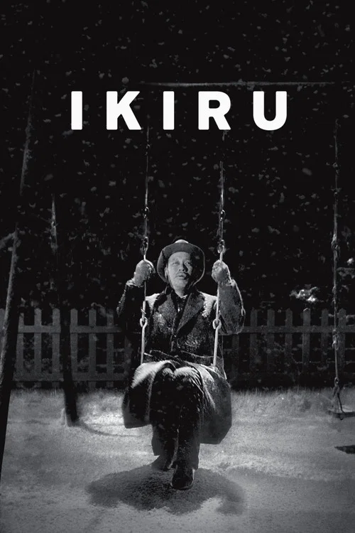 پوستر Ikiru