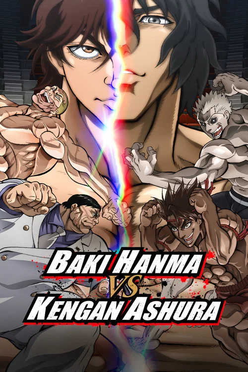 پوستر Baki Hanma VS Kengan Ashura