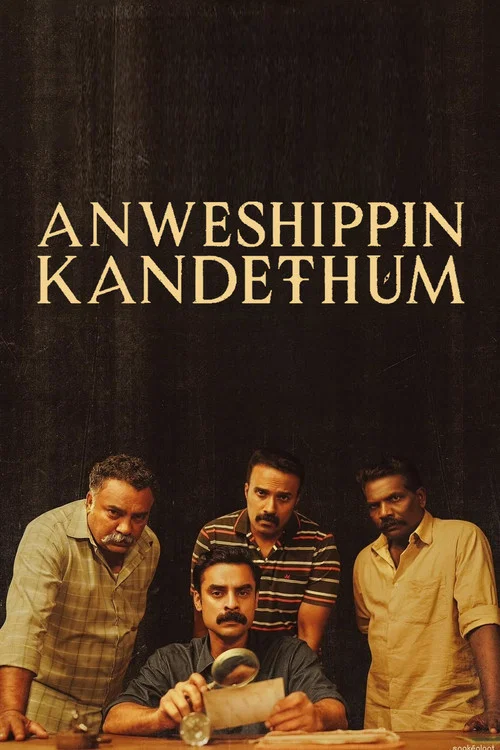 پوستر Anweshippin Kandethum