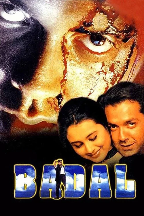 پوستر Badal
