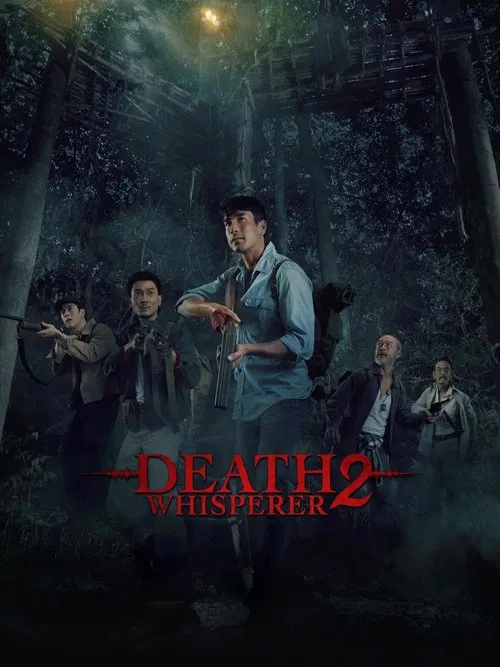 پوستر Death Whisperer 2