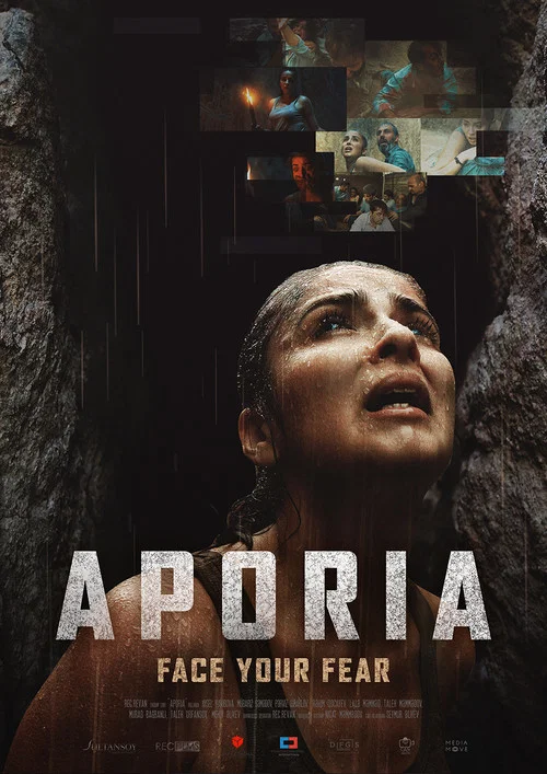 پوستر Aporia