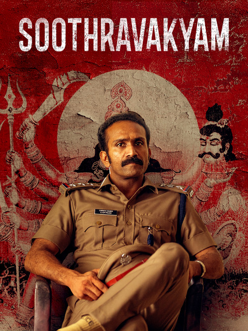 پوستر Soothravakyam