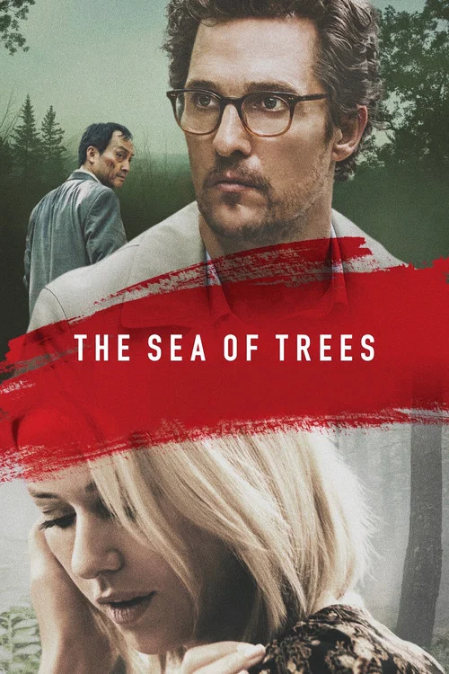 پوستر The Sea of Trees