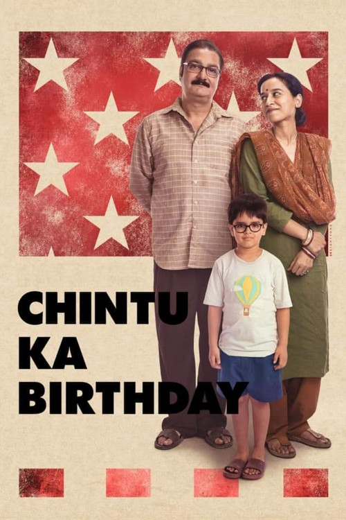 پوستر Chintu Ka Birthday