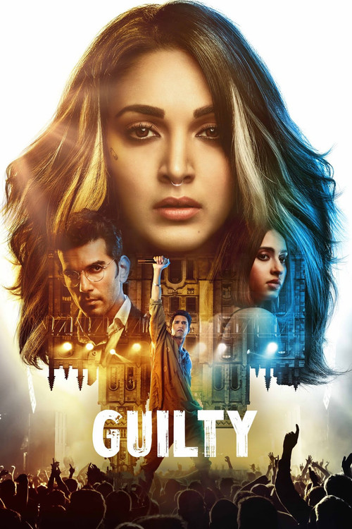 پوستر Guilty