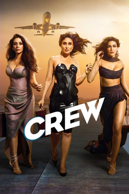 پوستر Crew