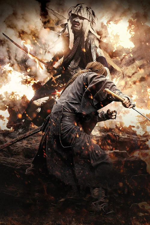 پوستر Rurouni Kenshin Part III: The Legend Ends