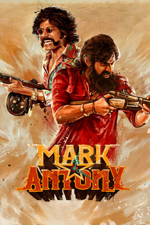 پوستر Mark Antony