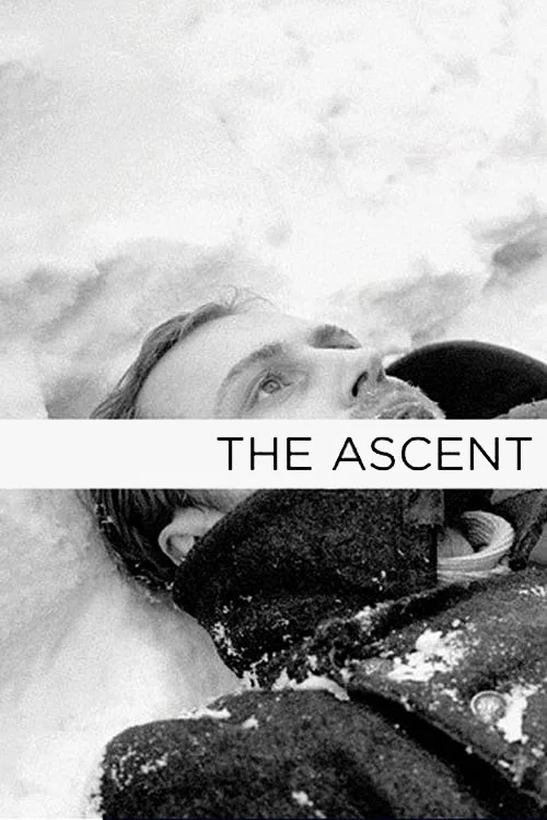 پوستر The Ascent