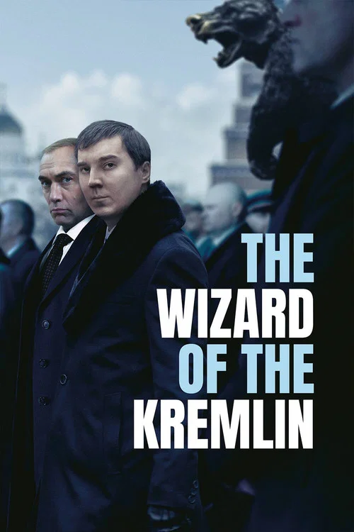 پوستر The Wizard of the Kremlin