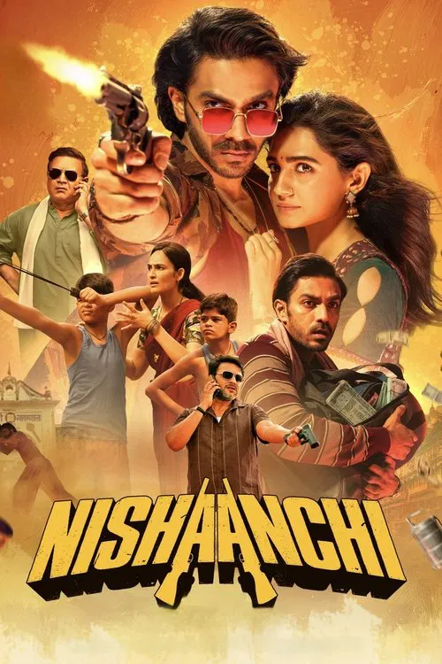 پوستر Nishaanchi