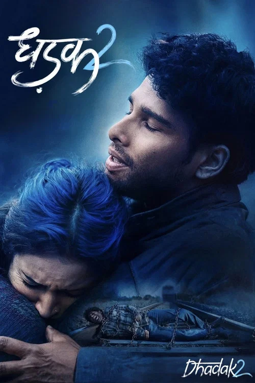پوستر Dhadak 2