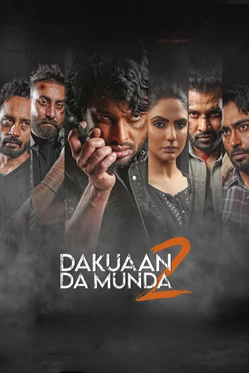 پوستر Dakuaan Da Munda 2