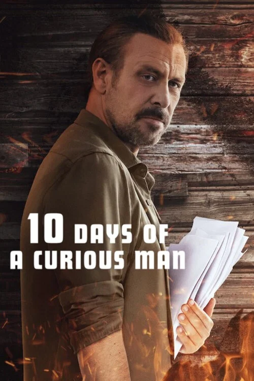 پوستر 10 Days of a Curious Man