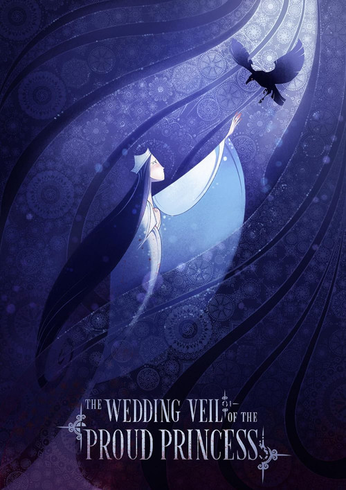 پوستر The Wedding Veil of the Proud Princess