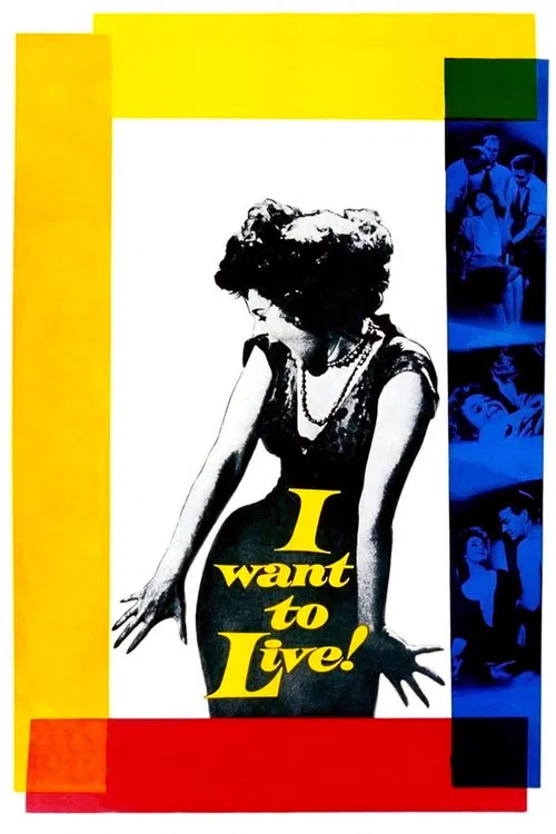 پوستر I Want to Live!