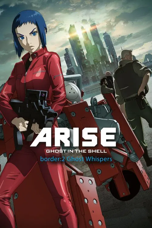 پوستر Ghost in the Shell: Arise - Border 2: Ghost Whispers